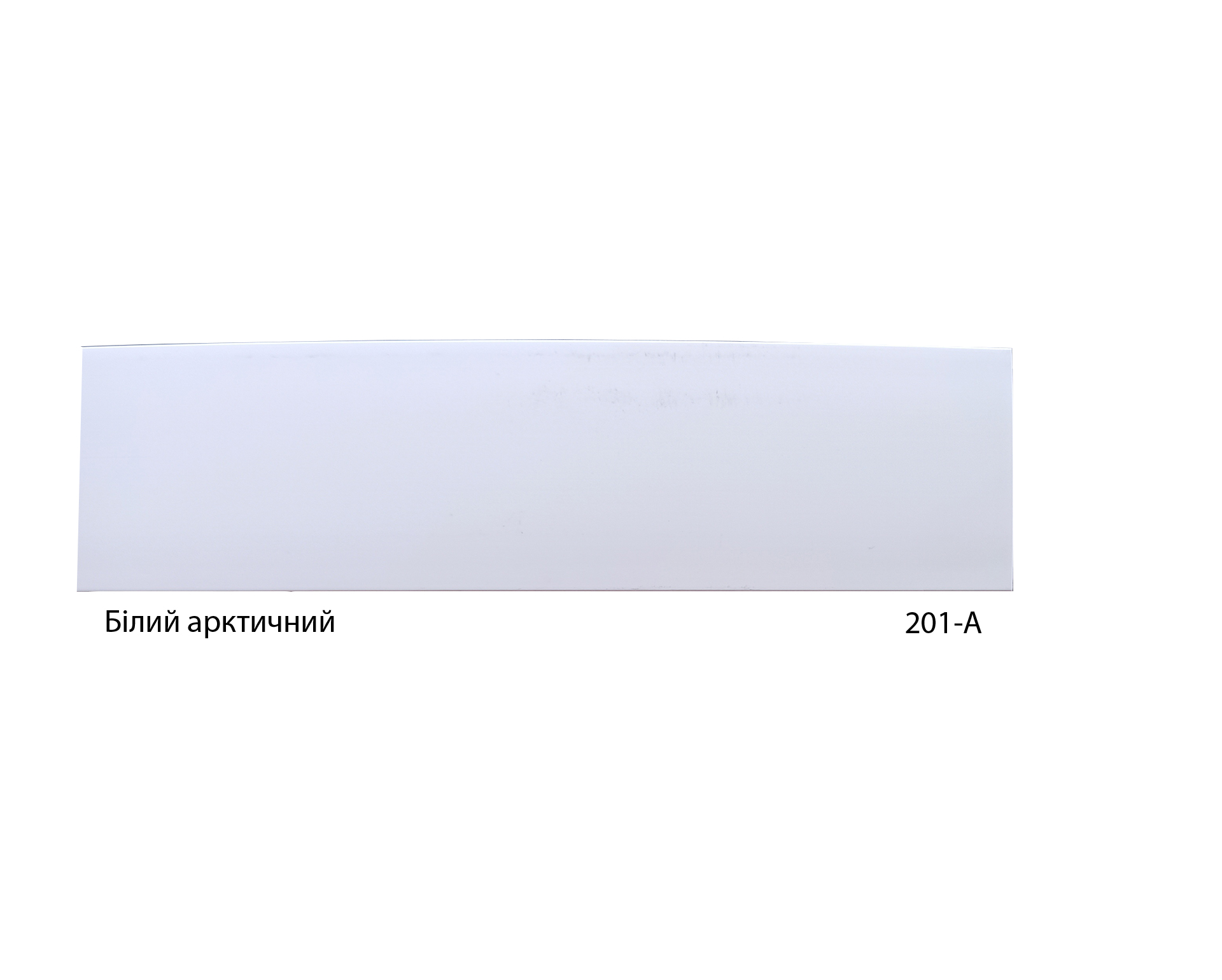 ПВХ Maag 42*2 Белый арктический 201-А — 1